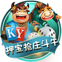 红军CEO：去年我们被说投入不够，我们只是在认为正确的时候投资