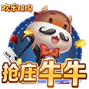 非卖品！电讯报：维拉已告知曼联，他们不会出售沃特金斯