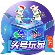 阿斯：假设下赛季西甲现在开始，佩尼亚是巴萨唯一可用的门将