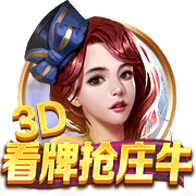 罗马诺：拜仁将按计划再次报价迪亚斯，并继续与利物浦进行谈判