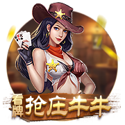 kokapp最新版