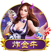 阿斯：假设下赛季西甲现在开始，佩尼亚是巴萨唯一可用的门将
