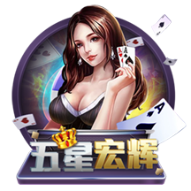 米兰外租小将卡马达首发踢中锋&半场戴帽，莱切热身赛11