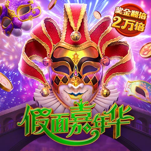 巴萨社媒晒拉什福德训练视频：他已经熟悉了我们的抢圈