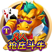 记者：莱比锡坚持为西蒙斯要价7000万欧，目前尚未收到报价