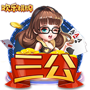 电讯报：伊萨克告知纽卡希望离队，后者坚持1.5亿镑估值