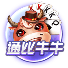 维拉标价6000万镑！名记：曼联在谈沃特金斯，若降价考虑推进交易