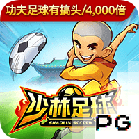 迪马：维罗纳即将签下西班牙中场耶鲁