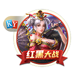 电讯报：伊萨克告知纽卡希望离队，后者坚持1.5亿镑估值