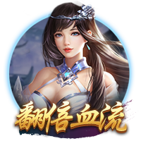 埃利奥特：我愿终老利物浦，但同时我也得为自己着想