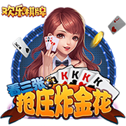 记者：马奎尔已加入曼联季前巡回赛，他于昨晚抵达芝加哥