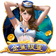 记者：皇马希望通过免签对抗英超重金 今夏想签科纳特明夏萨利巴