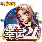 新主场！拉什福德展示巴萨球衣，他面前是新诺坎普模型
