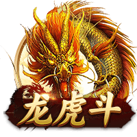 罗马诺：埃默森已向弗拉门戈敞开大门，谈判正在顺利进行中