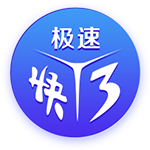 巴萨官方晒拉什福德加盟首日动态：体检签约&印球衣，和球迷见面