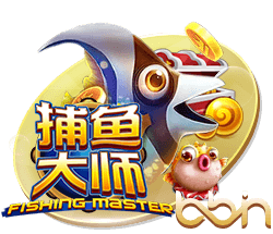 罚款2万！中足联：兰州陇原竞技球迷燃放冷焰 批评+球队罚款