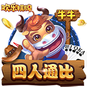 记者：马奎尔已加入曼联季前巡回赛，他于昨晚抵达芝加哥