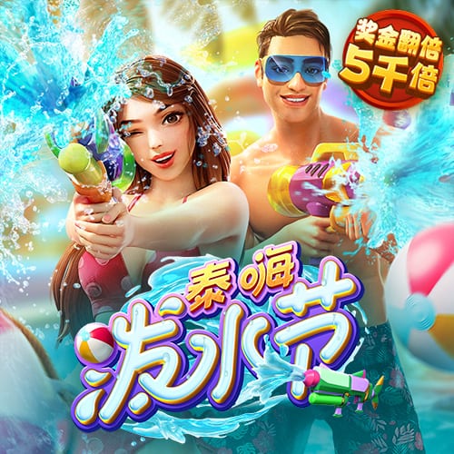 记者：伊萨克优先考虑利物浦，与新月的谈判中他明确了这一点