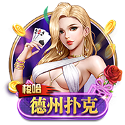 TA：阿斯顿维拉与布巴卡尔