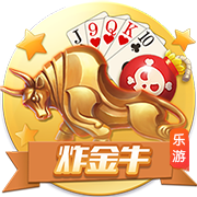 记者：马奎尔已加入曼联季前巡回赛，他于昨晚抵达芝加哥