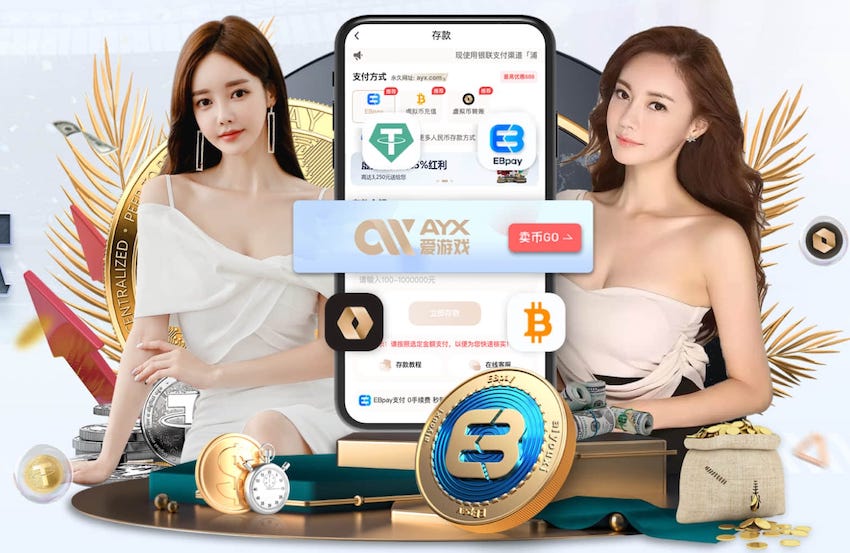 🫣吧友们信不信？詹俊：关于伊萨克…不可能，绝对不可能🤪